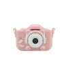 Видеокамера для детей XL-X2D, Pink Видеокамера для детей XL-X2D, Pink