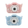 Видеокамера для детей XL-X2D, Pink Видеокамера для детей XL-X2D, Pink