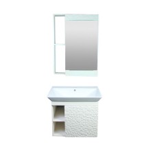 Çanaqlı tumba Gold Banyo 7400, plastik/keramika, 60 sm