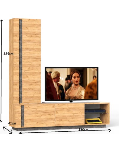 TV üçün tumba Letta,194x41x180 sm,LDSP