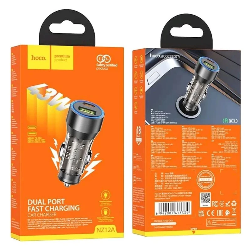 Автомобильное зарядное устройство Hoco NZ12A Black/Transparent