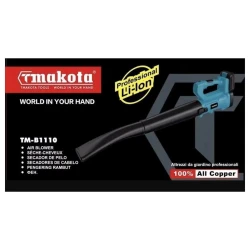 Воздуходувка с аккумулятором Tmakota TM-B1110, 68W Воздуходувка с аккумулятором Tmakota TM-B1110, 68W