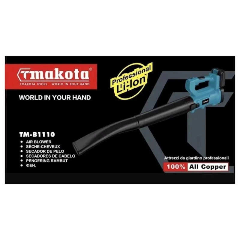 Воздуходувка с аккумулятором Tmakota TM-B1110, 68W Воздуходувка с аккумулятором Tmakota TM-B1110, 68W