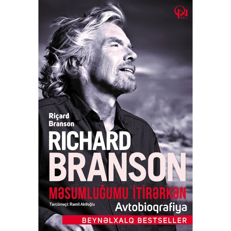 Книга Qanun Nəşriyyatı Məsumluğumu itirərkən, автор Riçard Branson