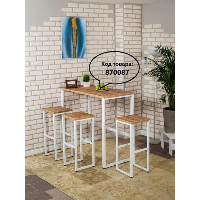 Барный стул WVotan, 75х35х35 см, коричневый