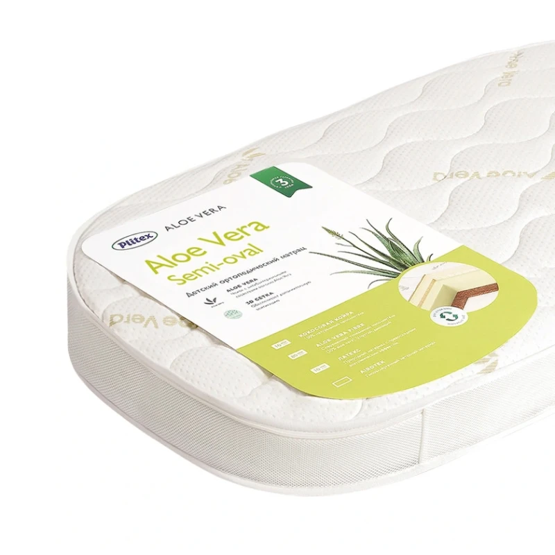 Ортопедический матрас Plitex Aloe Vera Oval, 75х125 см Ортопедический матрас Plitex Aloe Vera Oval, 75х125 см