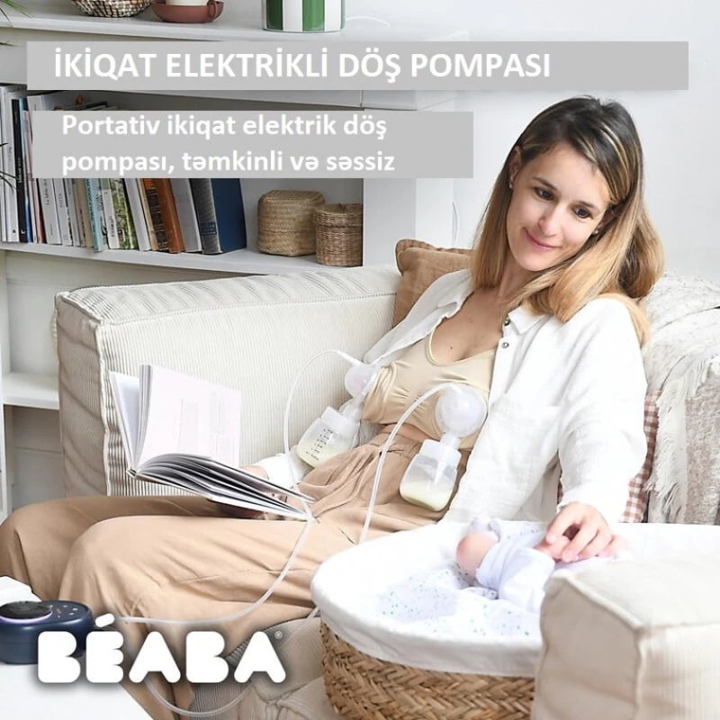 Электрический молокоотсос Beaba Double Night Blue Электрический молокоотсос Beaba Double Night Blue