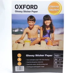 Фотобумага Oxford Sticker A4, 115 гр, 20 стр