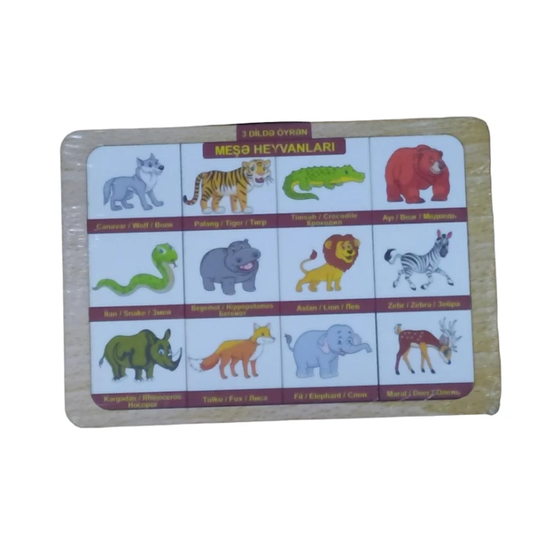 Развивающий деревянный пазл ST-6916 Лесные животные