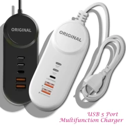 Зарядное устройство USB5Port4C 5in1, 25 W