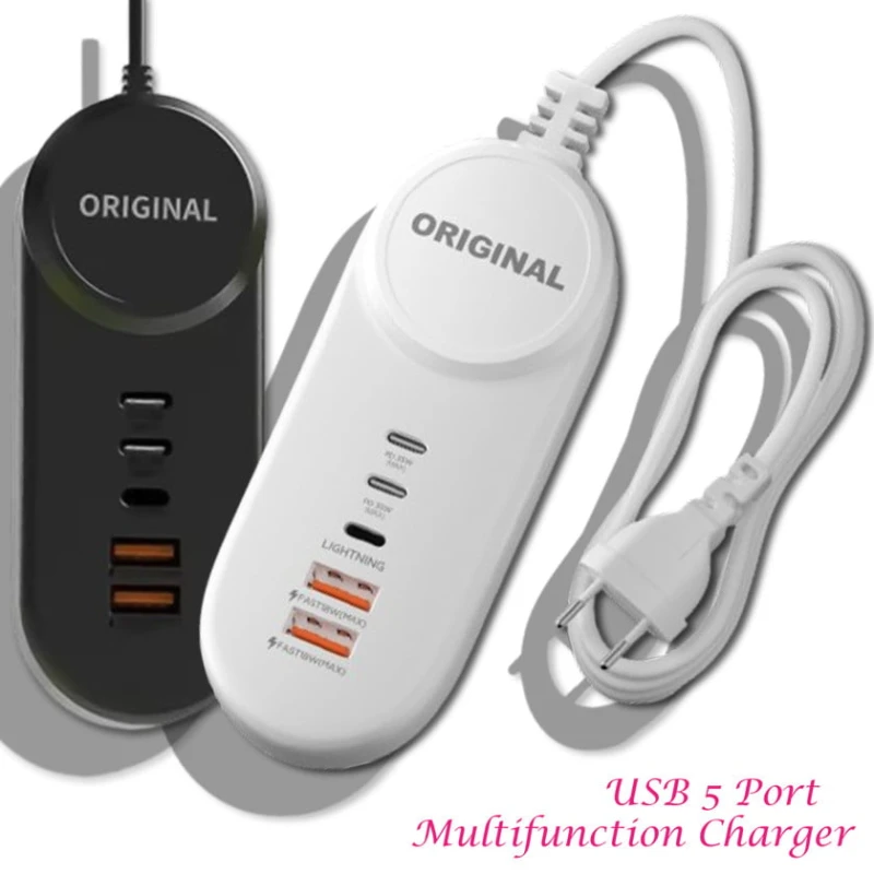 Зарядное устройство USB5Port4C 5in1, 25 W