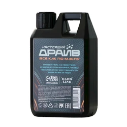 Duş üçün gel Hard Line Мужик №1 agar ağacı və ədviyyəli notların ətri 300 ml