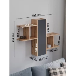 Полка ev_12116116, ламинат, серый/коричневый, 99x20x74 см Полка ev_12116116, ламинат, серый/коричневый, 99x20x74 см