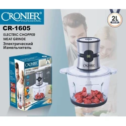 Elektirik doğrayıcı Cronier CR-1605 BYHM