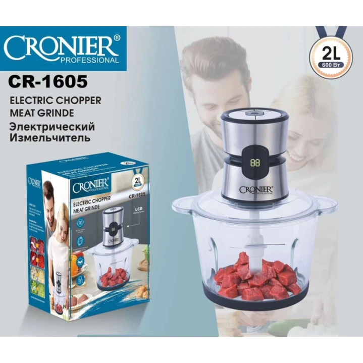 Электрический измельчитель Cronier CR-1605 BYHM