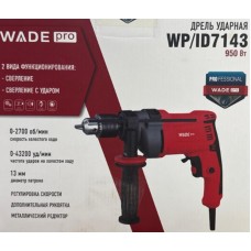 Zərbəli drel Wade Pro BB-0737 950W