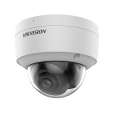 IP kamera Hikvision DS-2CD2127G2-SU