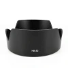 Бленда Nikon HB-32 Бленда Nikon HB-32