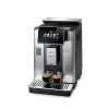 Кофемашина DeLonghi PrimaDonna Soul ECAM 610.75.MB