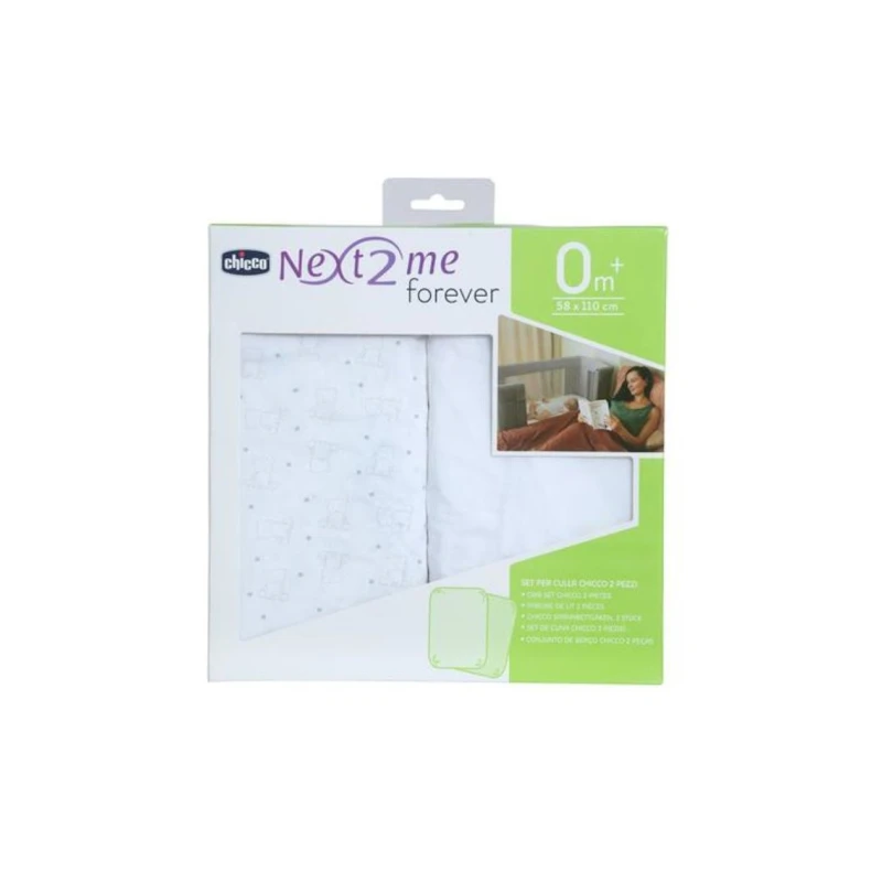 Детские простыни Chicco Bear для кроватки Next2Me Forever, 58x110 см, 2 шт Детские простыни Chicco Bear для кроватки Next2Me Forever, 58x110 см, 2 шт