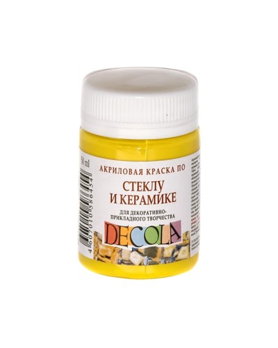 Akril boyа Decola, limon rəngi, 50 ml