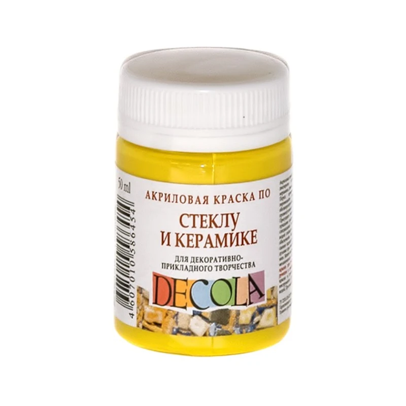 Акриловая краска Decola, лимонная, 50 мл