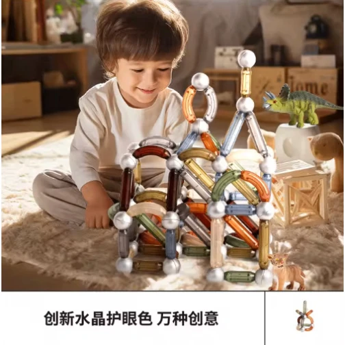 Магнитный конструктор OnShine TNWX-3614, 100 шт