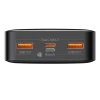 Внешний аккумулятор Baseus Bipow Digita 20000mAh Black Внешний аккумулятор Baseus Bipow Digita 20000mAh Black