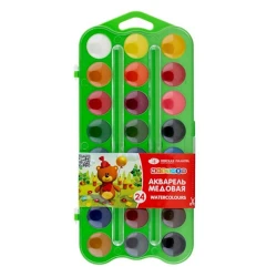 Набор медовой акварели 
