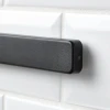 Магнитная планка IKEA Hulpar черная, 38 см