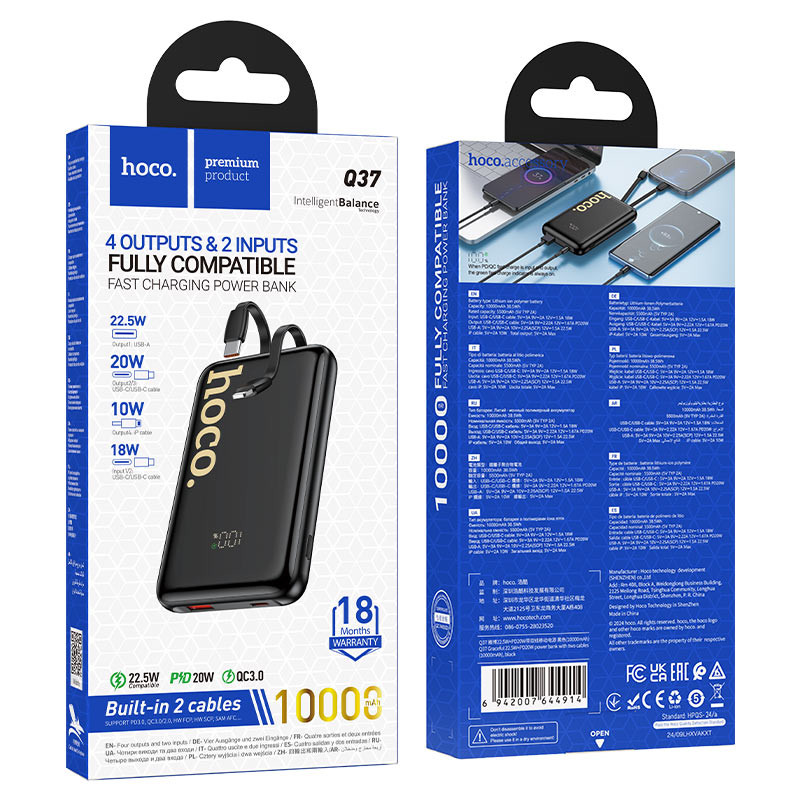 Внешний аккумулятор Hoco Q37 10000 mAh Black