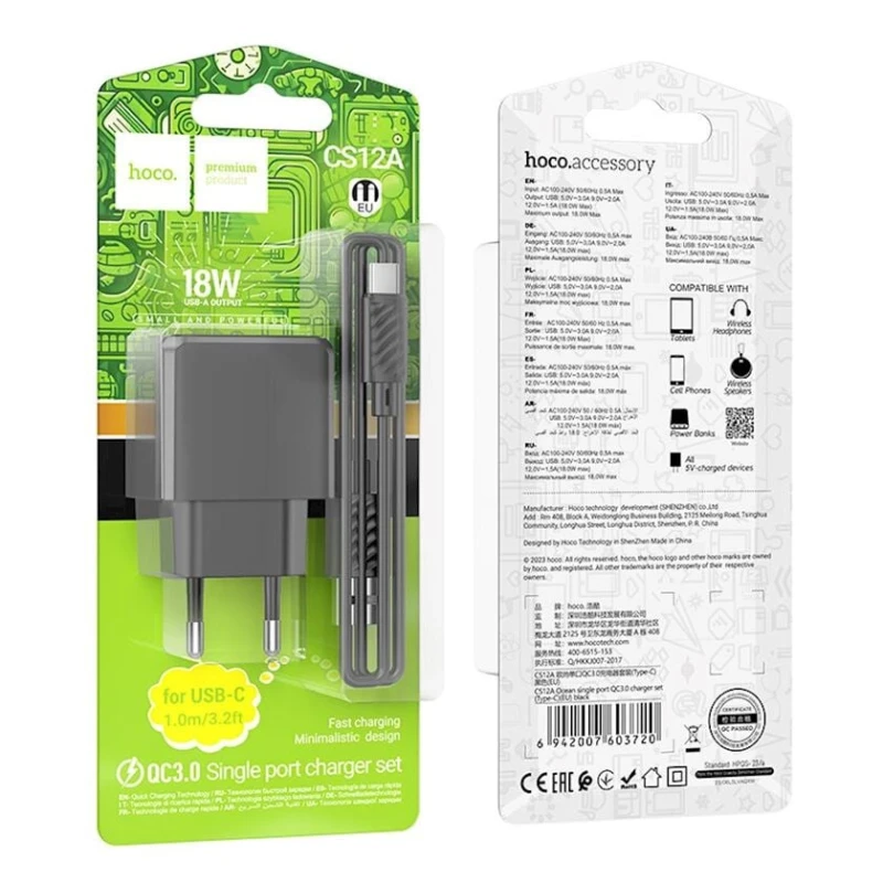 Şəbəkə enerji toplama cihazı Hoco CS12A 18W, Qara Şəbəkə enerji toplama cihazı Hoco CS12A 18W, Qara