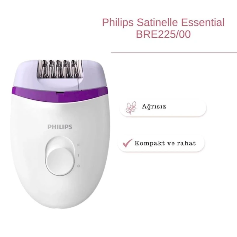 Эпилятор Philips Satinelle Essential BRE225/00 Эпилятор Philips Satinelle Essential BRE225/00