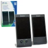 Акустическая система Defender SPK-170 Black (65165)