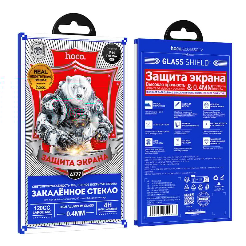 Qoruyucu şüşə Hoco A777 iphone 13 pro