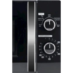 Микроволновая печь Toshiba MW-MM20P(BK)