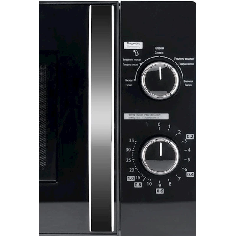 Микроволновая печь Toshiba MW-MM20P(BK) Микроволновая печь Toshiba MW-MM20P(BK)