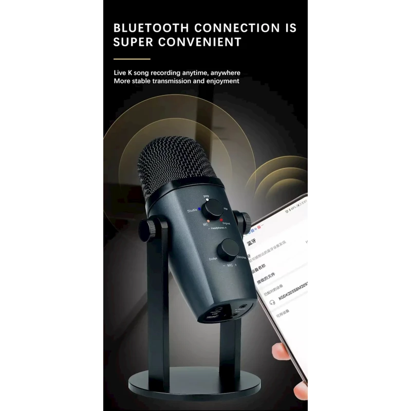 Микрофон Jmary MC-PW10 Black Микрофон Jmary MC-PW10 Black