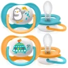 Набор пустышек Philips Avent Ultra air SCF080/07, 6+ мес, 2 шт Набор пустышек Philips Avent Ultra air SCF080/07, 6+ мес, 2 шт