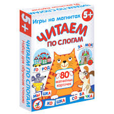 Магнитная игра Дрофа-Медиа Учимся читать Читаем по слогам