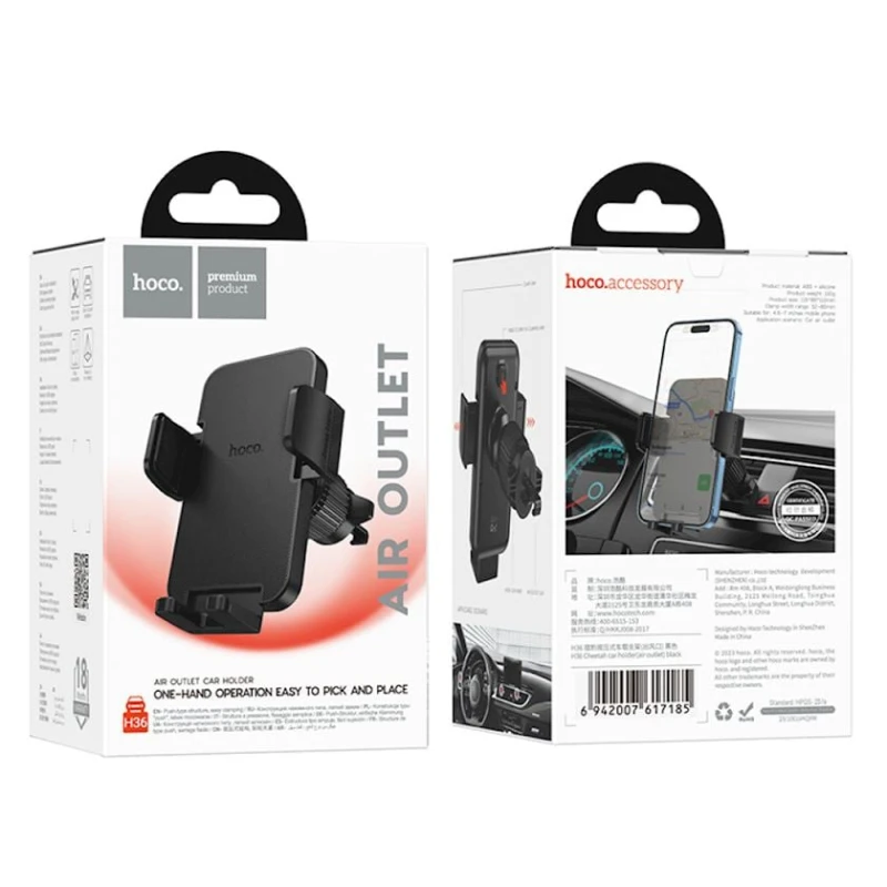 Автомобильный держатель для телефона Hoco H36 Cheetah Автомобильный держатель для телефона Hoco H36 Cheetah