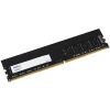 Operativ yaddaş Netac Basic 8GB DDR4-3200 MHz CL16