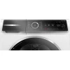 Сушильная машина Bosch WQB245B0ME Сушильная машина Bosch WQB245B0ME
