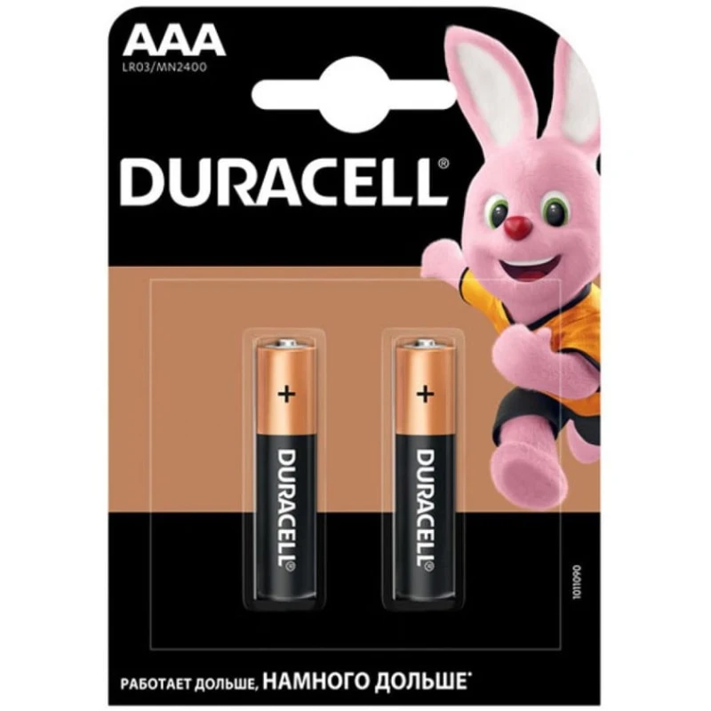Batareya Duracell Basic AAA LR03 Basic New MN2400, 1.5V, 2 əd