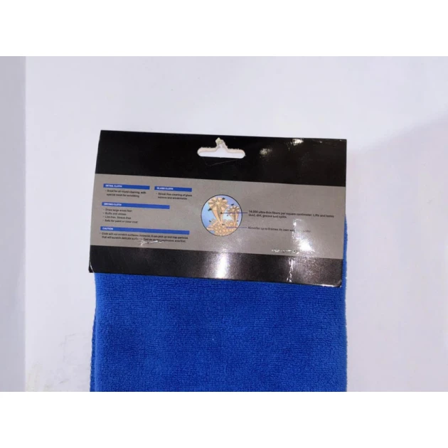 Полотенце автомобильное Avtomiks-VWD, 30х50 см Полотенце автомобильное Avtomiks-VWD, 30х50 см