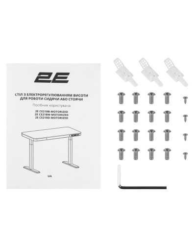 Kompüter masası 2E CE218D-MOTORIZED