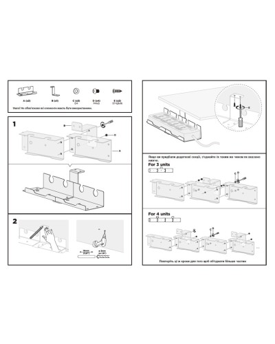 Kompüter masası 2E CE218D-MOTORIZED