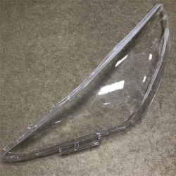 Крышка фары передний левый SZSS-CAR для Hyundai Sonata 2011-2013