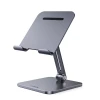 Подставка для планшета Ugreen LP134 Gray (40393) Подставка для планшета Ugreen LP134 Gray (40393)