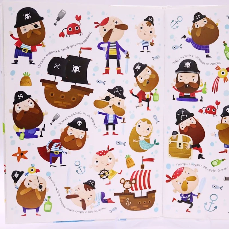 Книга Проф-Пресс Занимательные головоломки для мальчиков Книга Проф-Пресс Занимательные головоломки для мальчиков